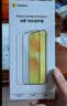 倍思【AR增透抗反光】适用iPhone18Promax钢化膜苹果18Promax手机膜全屏高清无尘仓贴膜保护膜2片装 实拍图