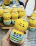 金豆芽儿童金银花柚子汁155ml*4瓶便携宝宝饮料瓶装果汁西柚汁 实拍图