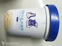 八喜冰淇淋 香草口味550g(880ml)*1桶 家庭装 生牛乳冰淇淋桶装 实拍图