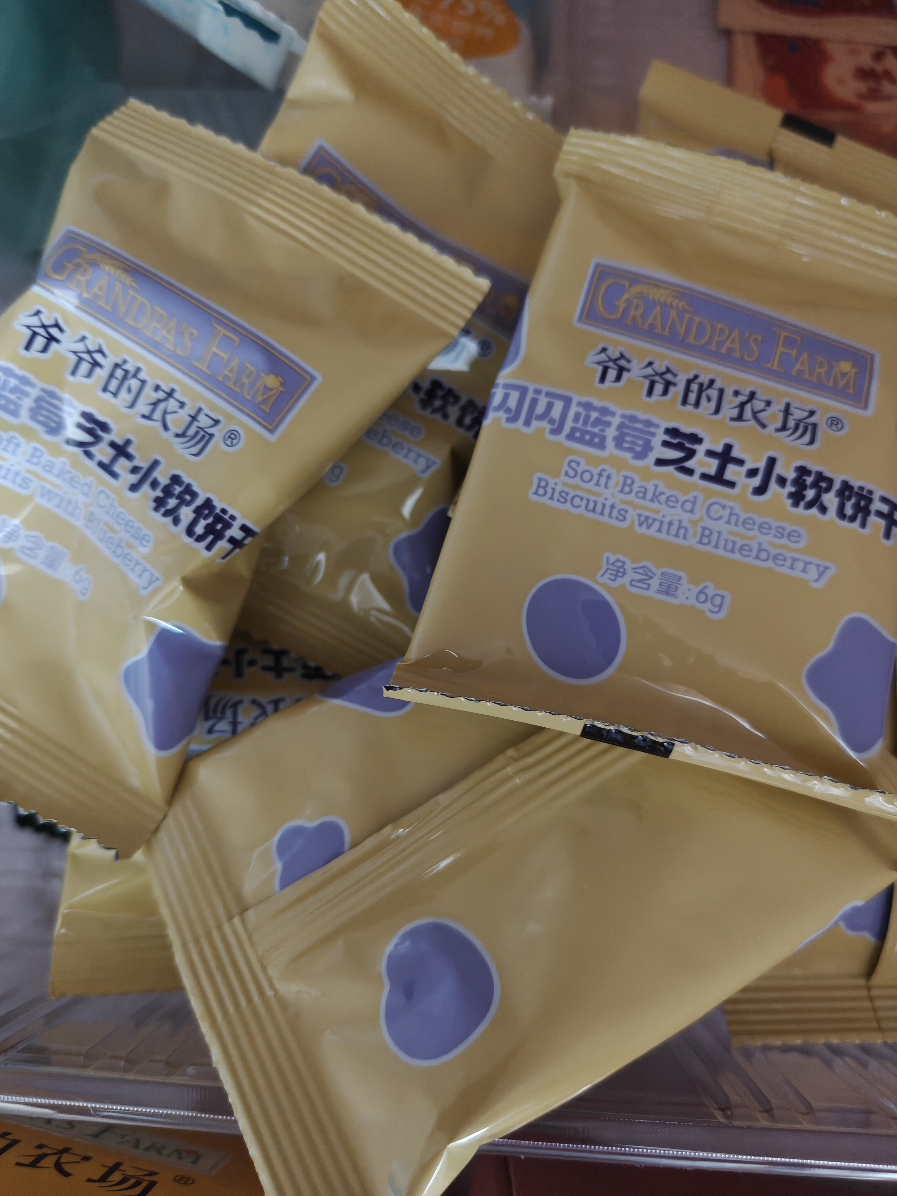 爷爷的农场高钙小软饼干 闪闪蓝莓芝士小软饼干60g 宝宝儿童零食 实拍图