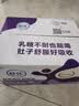 舒化【新鲜日期】0乳糖高钙牛奶整箱京东自营 220ml*24 礼盒装 实拍图