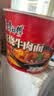 康师傅 方便面 经典红烧牛肉桶面110g*12 泡面整箱速食 方便食品 实拍图