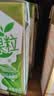 蒙牛真果粒果缤纷多口味草莓芦荟椰果黄桃果粒牛奶饮品250g*24盒 礼盒 实拍图