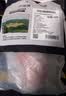 京东跑山猪黑猪里脊肉1.2斤 猪里脊炒菜食材（新老包装随机发货） 实拍图
