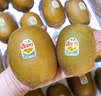 佳沛（zespri）新西兰金奇异果12粒特大果124-146g猕猴桃水果礼盒 实拍图