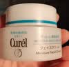 珂润（Curel）补水保湿舒缓修护敏感肌男女士进口护肤品 生日礼物 保湿面霜40g 实拍图