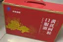 固本堂黄芪补气阿胶补血女性滋补品睡眠养生口服液90支善贫血 实拍图
