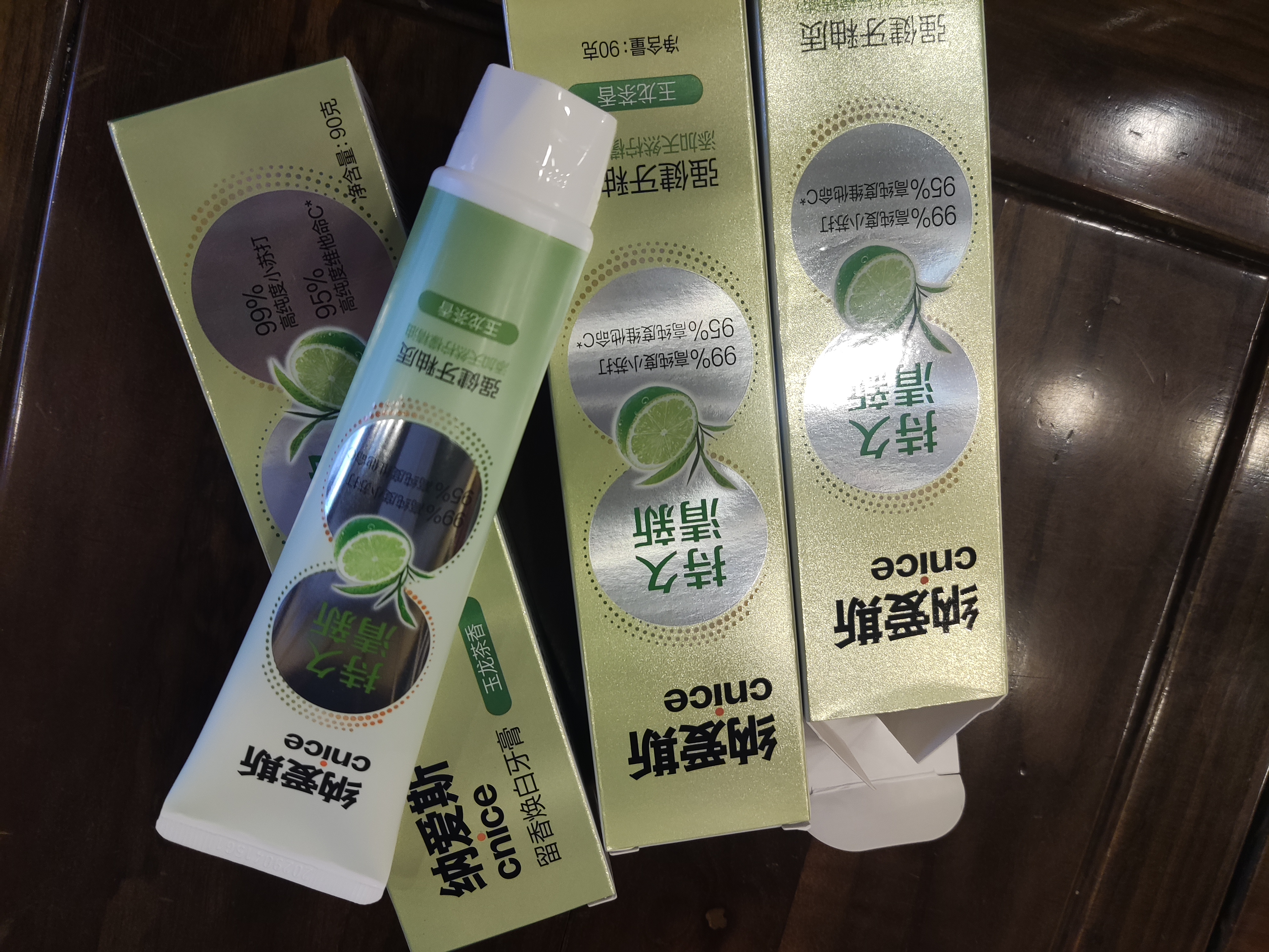 纳爱斯香氛美白牙膏去黄去渍牙膏清新持久留香焕白牙膏玉龙茶香90g 实拍图