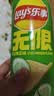 乐事（Lay's）无限薯片 翡翠黄瓜味 104克*2罐 208克 休闲零食 膨化食品 实拍图