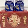 伊利欣活中老年奶粉 礼盒送礼 营养品富硒高钙益生菌0蔗糖 800g*2 实拍图