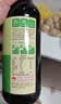 李锦记薄盐生抽500ml【美食大赛同款】减盐25%* 一级健康酱油 实拍图