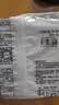 西门子（SIEMENS）开关插座防水盒 暗装开关插座保护盖配件 可悬停86型通用防溅盒 雅白色防水盒 实拍图