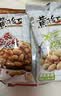 黄飞红（HUANGFEIHONG）黄飞鸿麻辣花生米休闲零食750g（30包）5种口味 每日坚果脱油花生 实拍图