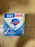 舒肤佳香皂 纯白100g*3块皂 99.9%除菌   除螨温和润肤沐浴肥皂 实拍图