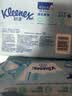 舒洁（Kleenex）湿厕纸80抽*1包试用装纯水洁厕湿巾湿纸巾厕纸 实拍图