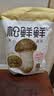 松鲜鲜 松茸调味料1kg【减钠29% 0添加】可代替盐鸡精味精煲汤炒菜调味 实拍图