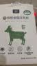 御宝有机纯羊奶粉100%生羊乳成人中老年儿童高钙A2无蔗糖350g盒装 实拍图