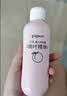 贝亲（Pigeon）桃叶精华 婴儿液体爽身露 四季通用 200ml IA171 实拍图