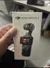 大疆DJI Osmo Pocket 3 标准版 一英寸口袋云台相机 OP灵眸手持数码相机vlog便携美颜 实拍图