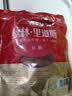 秋林里道斯 中华老字号 哈尔滨红肠580g/袋 量贩装 东北特产 休闲零食 实拍图