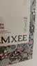 嫚熙（EMXEE）牛油果低敏一次性内裤女士10A抗菌孕产妇免洗出差旅行日抛裤5条 实拍图