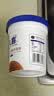 八喜冰淇淋 巧克力口味550g(880ml)*1桶 家庭装 生牛乳冰淇淋桶装 实拍图