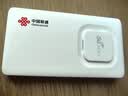 中国联通移动随身wifi6无线网卡免插卡车载随身便携支持5G/4G设备上网路由器流量网卡宽带2026款全国通用 【5G高速版】智能双频+16台设备连接 实拍图