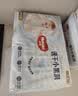好奇（Huggies）金装小黑洞拉拉裤XXL74(15kg以上)尿不湿【速干不易红】 实拍图