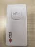 中国联通移动随身wifi6无线网卡免插卡车载随身便携支持5G/4G设备上网路由器流量网卡宽带2026款全国通用 【5G高速版】智能双频+16台设备连接 实拍图