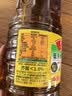 鲁花【保真菜籽油】低芥酸特香菜籽油 2L 物理压榨【京东品酒会同款】 实拍图