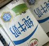 伊利严选牧场纯牛奶 250ml*16盒3.3g优质乳蛋白全脂牛奶 礼盒装 实拍图
