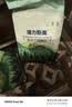 浦力斯奥 猫砂20斤可冲厕所低尘吸水易结团豆腐砂猫咪用品原味豆腐猫砂 实拍图
