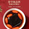 福东海老姜红糖黑糖268克 干姜片红糖姜糖茶大姨妈搭小黄老姜甘草枣茶 实拍图