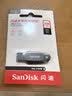 Sandisk闪迪256GB USB3.2 U盘 CZ550黑色 读速100MB/s 安全加密 数据恢复 学习办公电脑车载 高速大容量优盘 实拍图
