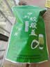 平利绞股蓝养生茶饮七叶绞股蓝龙须茶250g送父母长辈老人滋补健康代用茶 实拍图