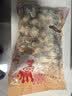 麦肯香脆冷冻细薯条950g 半成品预制菜 空气炸锅食材油炸食品方便菜肴 实拍图
