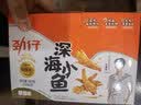 劲仔【王俊凯推荐】深海小鱼 糖醋味 300g/盒 20包  鱼仔鱼干下酒菜 实拍图