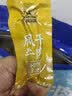科尔沁手撕风干牛肉干原味618g量贩装内蒙古特产健身代餐高蛋白解馋零食 实拍图