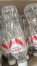 娃哈哈纯净水晶钻瓶350mL*24瓶纸箱装小瓶装水包装随机 哇哈哈饮用水 实拍图