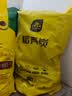 史丹利精选稻壳炭10L 种菜有机肥料颗粒磷钾肥料稻壳碳土壤改良  实拍图