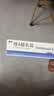 丽芙维a酸乳膏0.025%10g维a酸软膏医用正品痤疮祛痘药膏祛斑淡化痘印黑头去鸡皮肤黑色素可搭尿素软膏 实拍图
