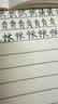 白雪（snowhite）直液式钢笔成人书法书写 大容量一次性钢笔小学生三年级练字不洇纸F尖0.5mm黑色6支/袋 FP20 实拍图