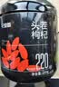 杞里香红枸杞子头茬特优级大果枸杞250g新货宁夏中免洗枸杞茶苟构杞泡茶 实拍图