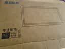 惠普精工LED吸顶灯集成吊顶灯平板灯嵌入式厨卫面板灯具30*60cm白光 实拍图