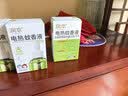 润本电蚊香液驱蚊液45ml*4瓶+1个加热器驱蚊防蚊液蚊香无香型 实拍图