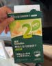 英氏婴幼儿星月饼干牛奶味 婴儿宝宝零食儿童磨牙饼干辅食75g 实拍图
