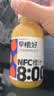 零度·果坊100%纯果汁NFC橙汁280g*8整箱鲜果压榨含VC饮料聚餐出游小瓶 实拍图