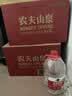 农夫山泉  饮用水 饮用天然水3L*6桶 整箱 桶装水 实拍图