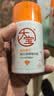 大宝【丁禹兮推荐】维C焕白淡斑精华乳50ml烟酰胺vc美白乳液面霜护肤 实拍图
