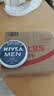 妮维雅（NIVEA）男士【清爽不油腻】润肤霜75ml秋冬季干皮保湿面霜护肤生日礼物 实拍图